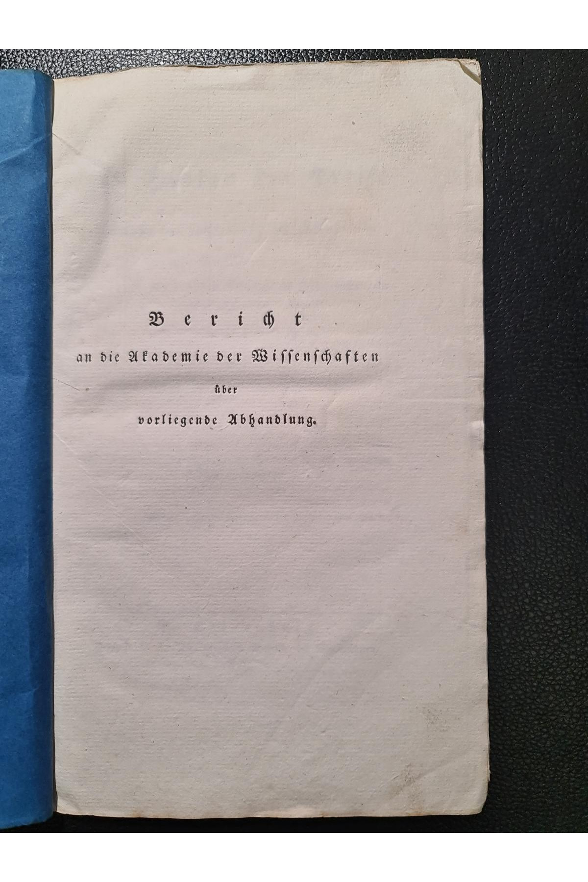 1826 г. О снижении цен на сельскохозяйственные продукты