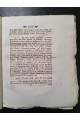 1783 г. Диссертации о равномерности суточного вращения Земли