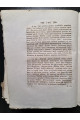 1783 г. Диссертации о равномерности суточного вращения Земли