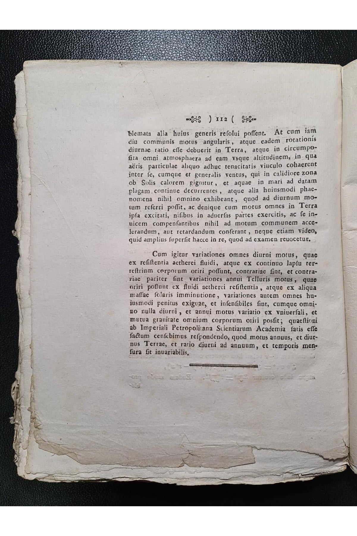 1783 г. Диссертации о равномерности суточного вращения Земли