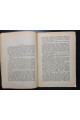 1931 р. ДВОУ На допомогу бойовому рушничному стрільцеві та командирові