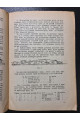 1931 р. ДВОУ На допомогу бойовому рушничному стрільцеві та командирові