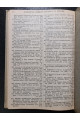 1901 г. ﻿ Каталог старых и редких книг по истории, литературе, этнографии и нумизматике С.П. Трусова