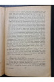 1905 р. Страйк і збройне повстання в революції