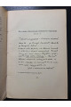1912 г. Отделения русского языка и словесности Императорской Академии Наук за 1912 год.