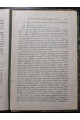  1924 г. ﻿Техника. Экономика и Право №4-5