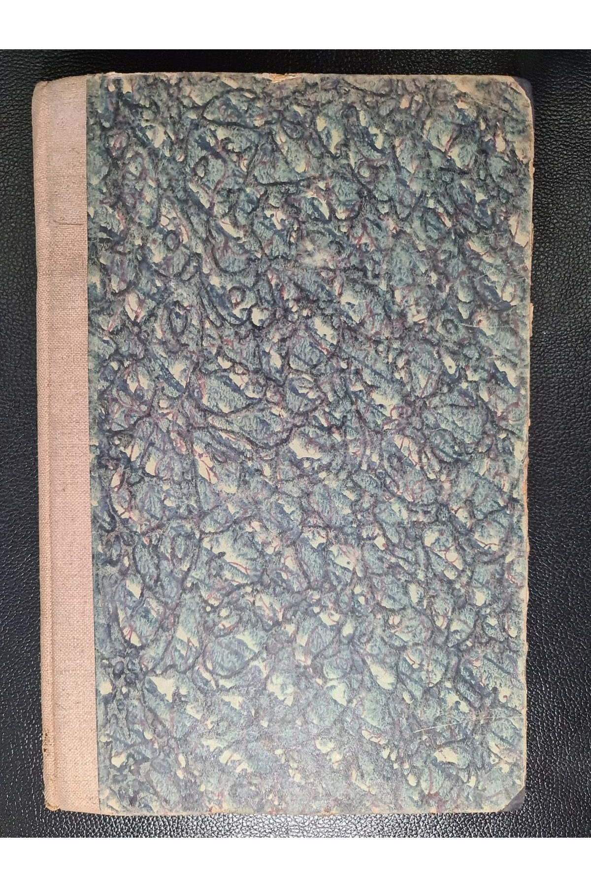  1924 г. ﻿Техника. Экономика и Право №4-5