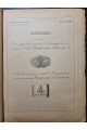 1913 г.  Рисунки юбилейных медалей и знаков в память 200-летия