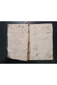 1832 г. Клятва при гробе Господнем. Русская быль XV века