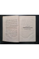 1858 г.  Этимологический курс русского языка