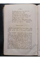 1858 г.  Этимологический курс русского языка