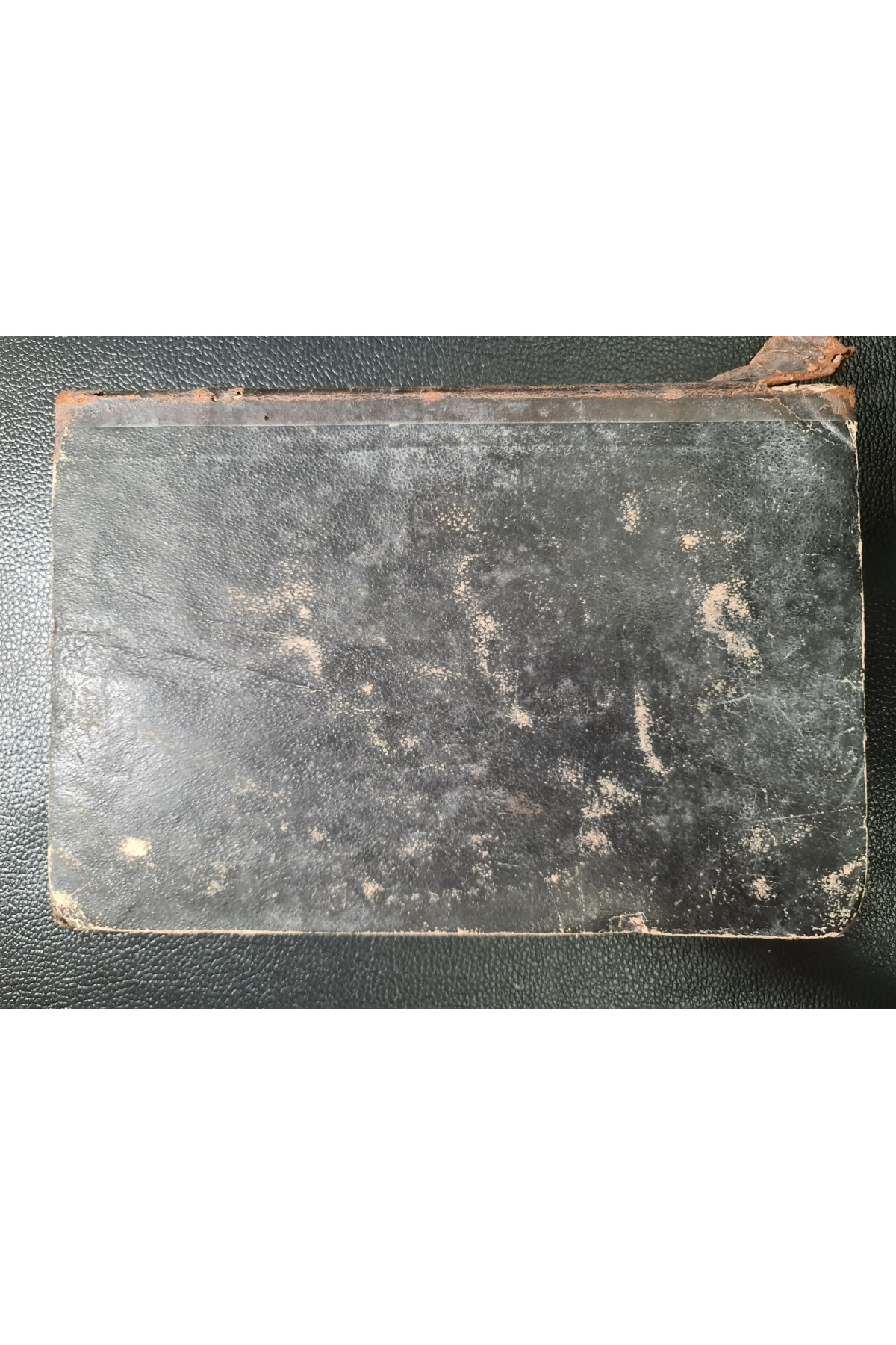 1858 г.  Этимологический курс русского языка