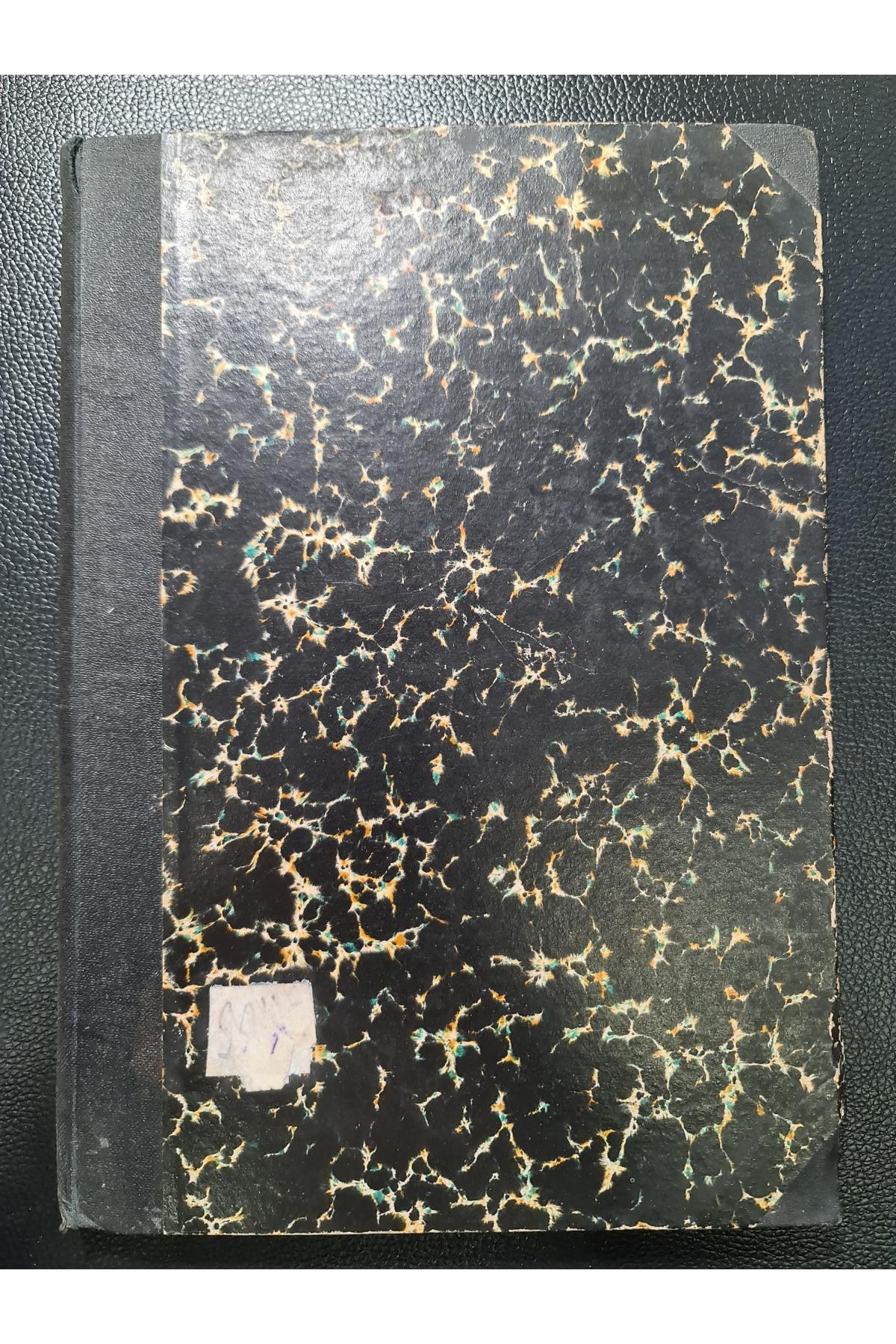 1911 г. ﻿Памяти Н. В. Гоголя сборник речей и статей 