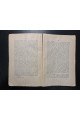1915 г Николай Васильевич Гоголь. 1829–1842. Очерк из истории русской повести и драмы