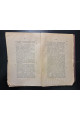 1915 г Николай Васильевич Гоголь. 1829–1842. Очерк из истории русской повести и драмы