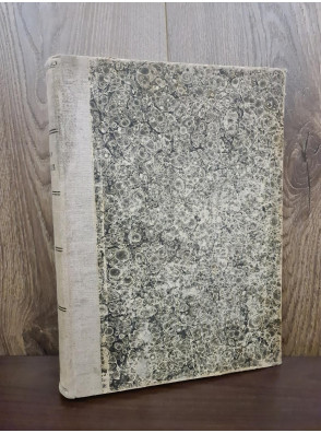 1903 р. Орловская губерния