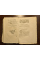 1768 г. Письма к принцессе Германии о различных предметах физики и философии