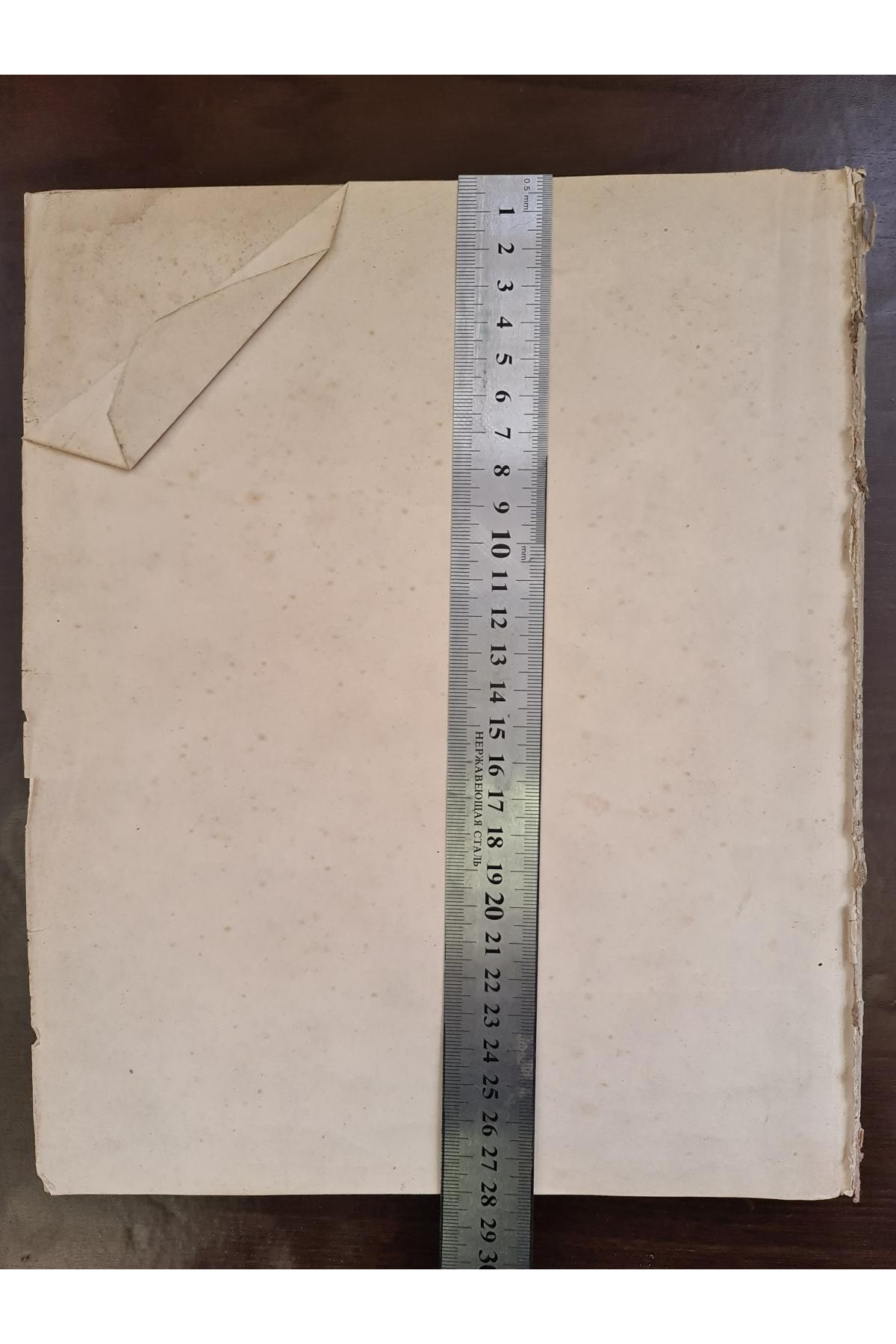 Руководство к устройству водопроводов с чертежами