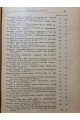 1927 р. Абетковий прикметний покажник 