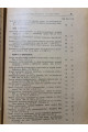1927 р. Абетковий прикметний покажник 