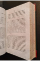 1856 г. Киев с древнейшим его училищем академиею, Виктор Аскоченский Комплект