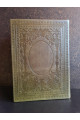 1865 г. Документы, объясняющие историю Западно-Русского края