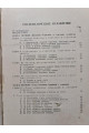 1928 р.   Учет основных операций торговых хозяйств