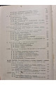 1928 р.   Учет основных операций торговых хозяйств
