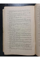 1928 р.   Учет основных операций торговых хозяйств