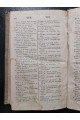 1837 г. Французская хрестоматия с французско-русским словарем
