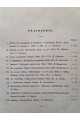 1870 р. Труды Общества испытателей природы при Императорском Харьковском университете