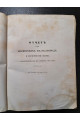 1870 р. Труды Общества испытателей природы при Императорском Харьковском университете