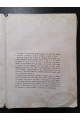 1870 р. Труды Общества испытателей природы при Императорском Харьковском университете