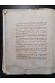 1870 р. Труды Общества испытателей природы при Императорском Харьковском университете