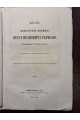 1867 р. Жизнь и литературная переписка Петра Ивановича Рычкова
