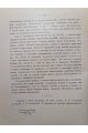 1927 г. Горгонопсид из Северо-Двинских раскопок 1923 года