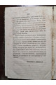 1862 г. Православный Собеседник