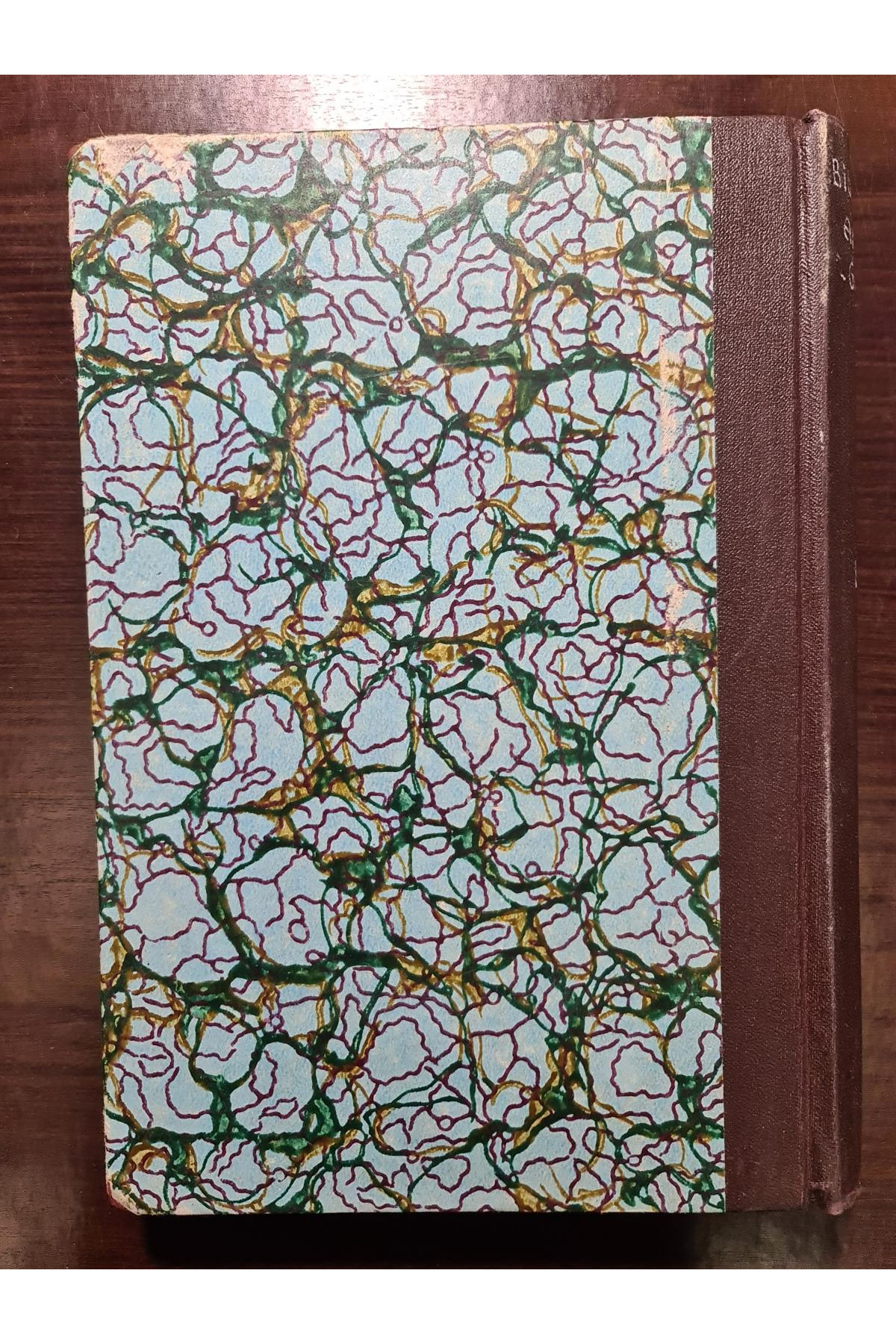 1915 г. Обзор Рукописных памятников Дионисий Фракийский и Армянские толкователи