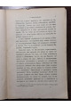 1879 г. Памяти Князя Вяземского  труд С. И. Пономарева 