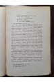 1879 г. Памяти Князя Вяземского  труд С. И. Пономарева 