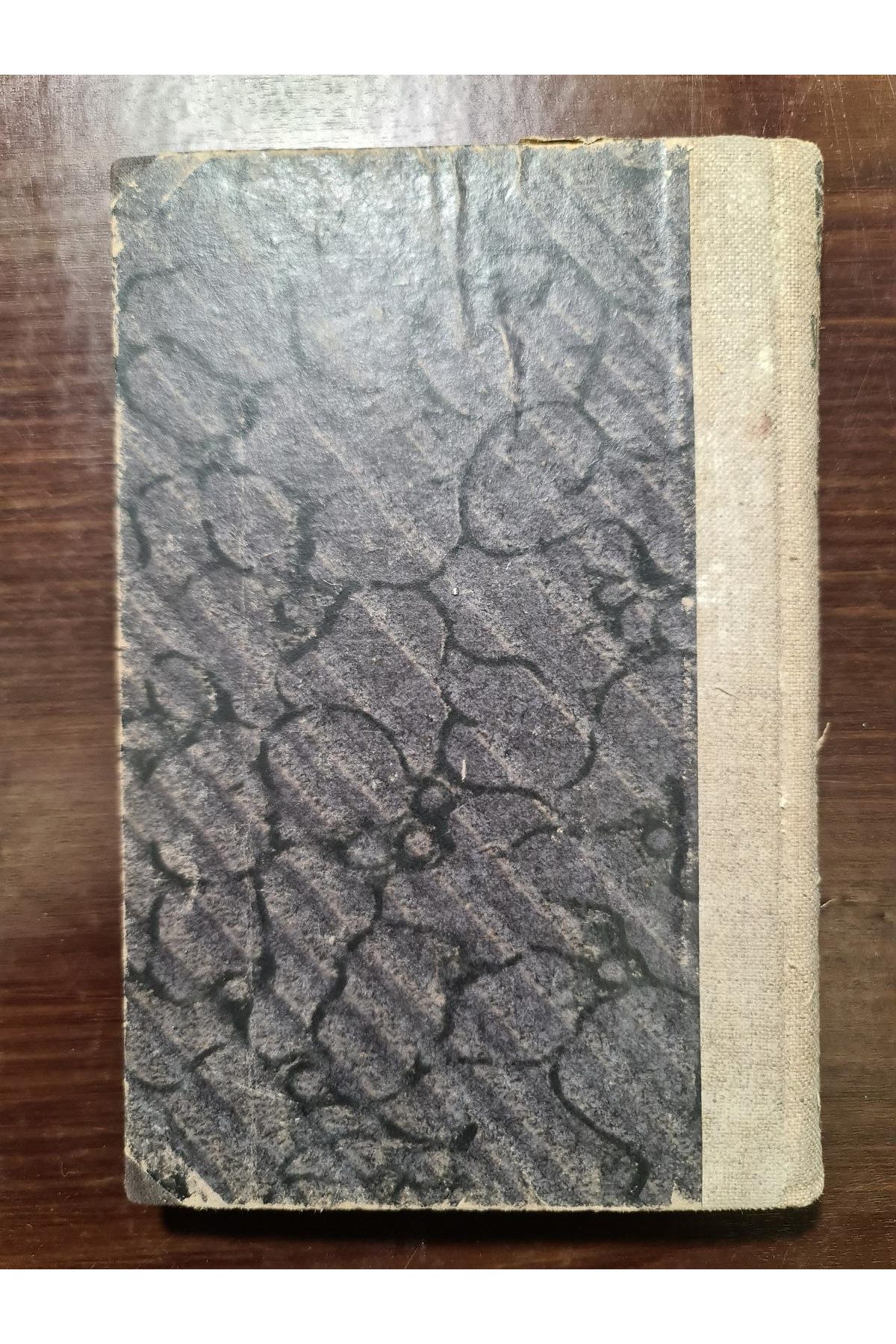 1914 р. Геройска Любов