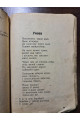 Зірочки в лісі 1934 р. Обкладинка А. Єфімова. А. Барто