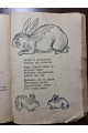 Зірочки в лісі 1934 р. Обкладинка А. Єфімова. А. Барто