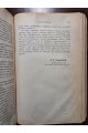 1896 г. Сборник правоведения и общественных знаний. Том VI и VII