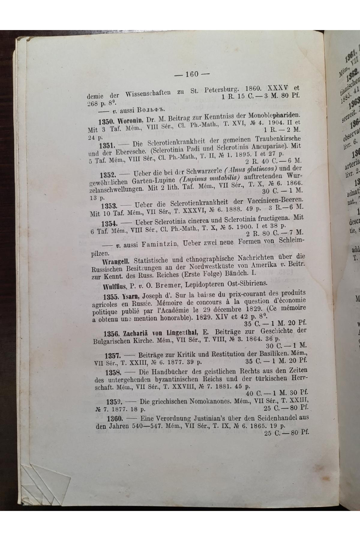 1916 г. Каталог изданий Императорской академии наук. Часть III