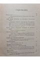 1922 г. Белорусы. Том III. Очерки словесности белорусского племени.