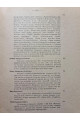 1922 г. Белорусы. Том III. Очерки словесности белорусского племени.