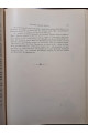 1903 р. Паразитизм личинок Anodonta