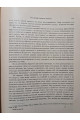 1903 р. Паразитизм личинок Anodonta