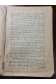 1914 г. Долгосрочное хранение хлебных грузов на станциях Юго-Западных железных дорог